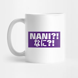 Nani?! (なに?!) - Purple Rectangle Mug